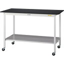 ■ヤマテック LABシリーズ実験用ラボテーブル 移動式 全面棚板付 ケミテクト天板 W1500×D750×H1035 ブラック/シルキーホワイト〔品番:SLKH...