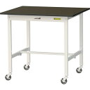 ■ヤマテック LABシリーズ実験用ラボテーブル 移動式 指紋レスメラミン天板 W900×D750×H825 ブラウン/シルキーホワイト〔品番:SLMC975BR...