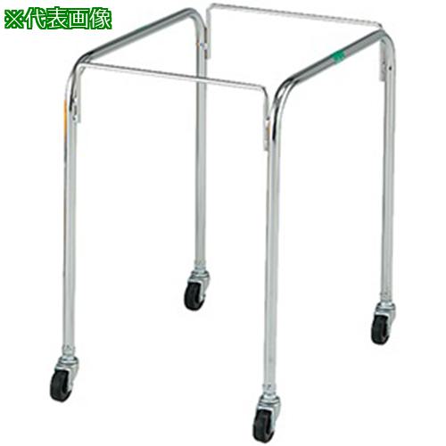 ■AS マルチ手提げバスケット18床上げ置き台 〔品番:7442612〕【3697235:0】[送料別途見積り][掲外取寄]..