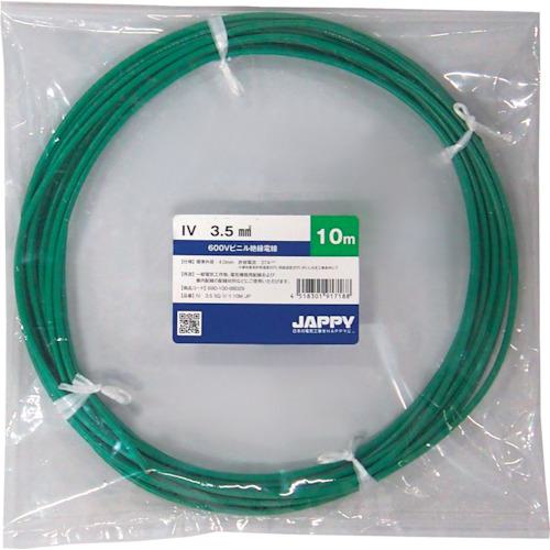 JAPPY ӥ˥ 20M:IV3.5SQGR20MJP͡3698415:0[ӸѤ][ǳ][ŹƬԲ...