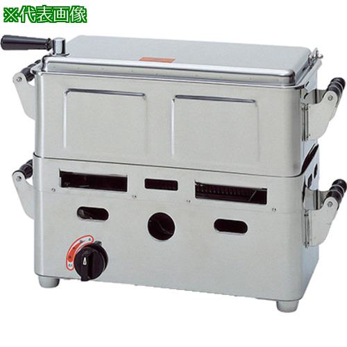 ■AS 卓上型業務用煮沸器プロパンガスコンロ 小〔品番:7511305〕【3700303:0】[送料別途見積り][掲外取..