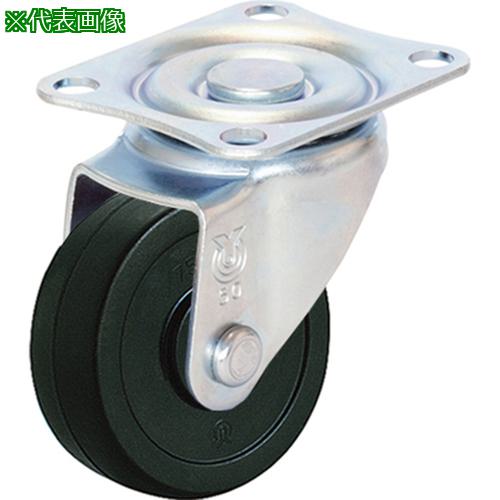 ■AS キャスター SG-75RH 〔品番:3949604〕【3702942:0】[送料別途見積り][掲外取寄][店頭受取不可]