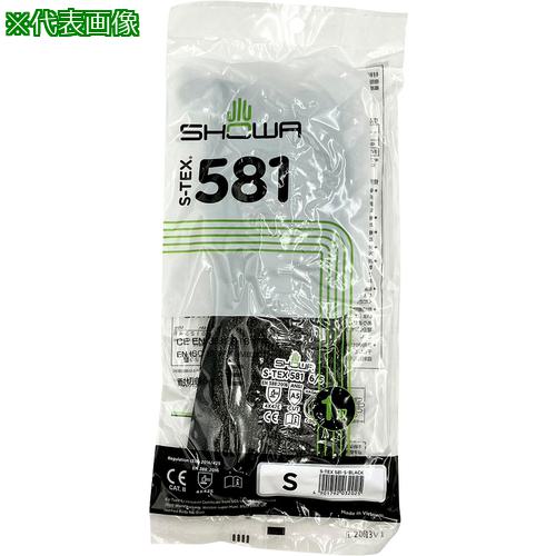 ■AS 耐切創ゴム背抜き手袋S-TEX581-S〔品番:3882501〕【3703114:0】[送料別途見積り][掲外取寄][店頭受取不可](4)