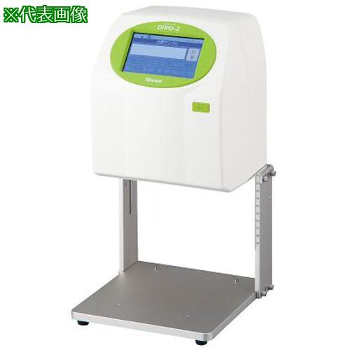 ■AS インクジェットプリンタ J165S 〔品番:4138922〕【3703213:0】[送料別途見積り][掲外取寄][店頭受..