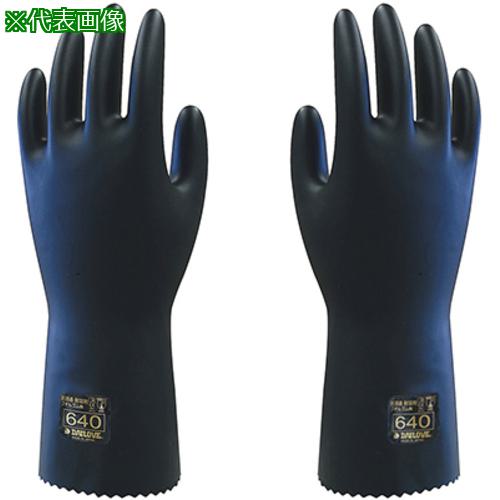 ■AS ダイローブ手袋 D640-L 〔品番:3830003〕【3703760:0】[送料別途見積り][掲外取寄][店頭受取不可]