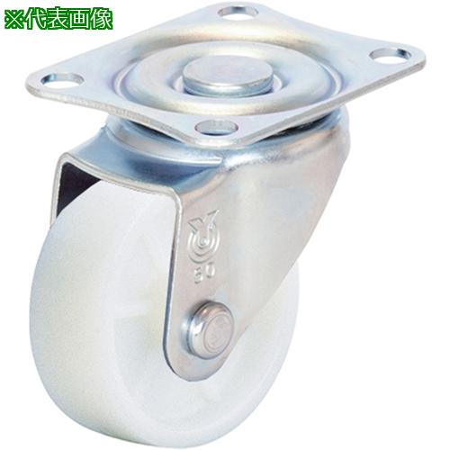 ■AS キャスター SG-50N 〔品番:3949602〕【3703862:0】[送料別途見積り][掲外取寄][店頭受取不可]
