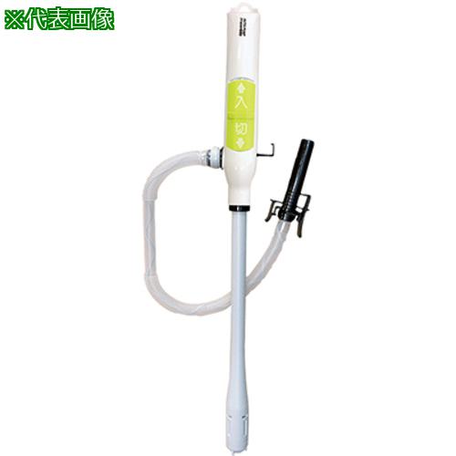 ■AS 電子ポンプ TP-N30R 〔品番:6822113〕【3703888:0】[送料別途見積り][掲外取寄][店頭受取不可]