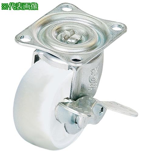 ■AS キャスター G-38NS 〔品番:3950002〕【3703920:0】[送料別途見積り][掲外取寄][店頭受取不可]