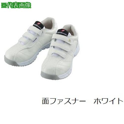 ■AS 制電シューズS6172-037-27.0〔品番:378711〕【3703970:0】[送料別途見積り][掲外取寄][店頭受取不可]