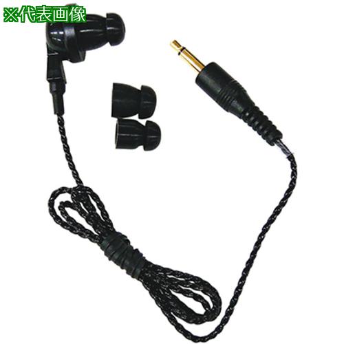 DAVID CLARK Gateway接続コード 6-pin MS connector F-18,UH-60 DAVID CLARK Gateway接続コード 6-pin MS connector F-18,UH-60