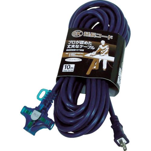 ■ハタヤ SK延長コード 単相100V 10m 青〔品番:SK110B〕【3704327:0】[店頭受取不可]