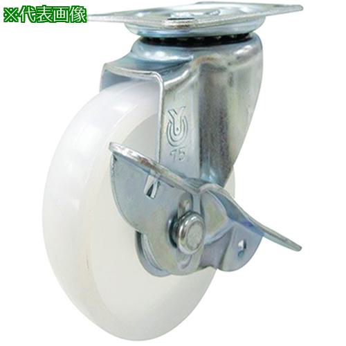 ■AS キャスター SG-100NS 〔品番:3949708〕【3704391:0】[送料別途見積り][掲外取寄][店頭受取不可]