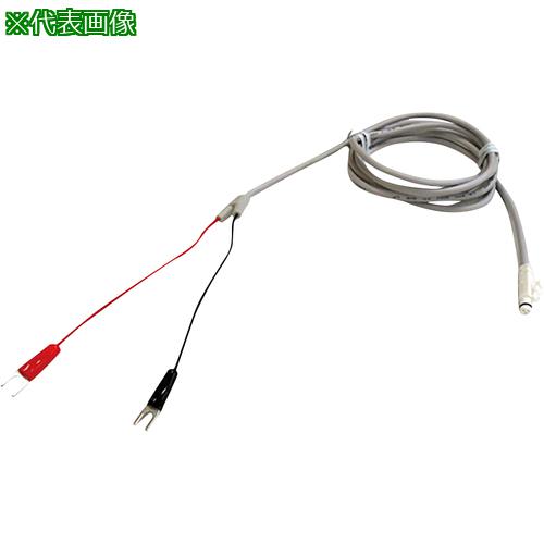 ■AS PIC-3150 パルス入力ケーブル 〔品番:61849414〕【3704542:0】[送料別途見積り][掲外取寄][店頭受..