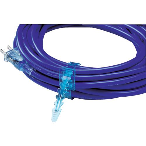 ■ハタヤ 2P延長コード 20m ブルー〔品番:SX203B〕【3704611:0】[店頭受取不可]