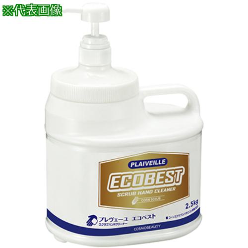 ■AS 手洗い洗剤 本体2.5KG 〔品番:3481421〕【3704672:0】[送料別途見積り][掲外取寄][店頭受取不可]