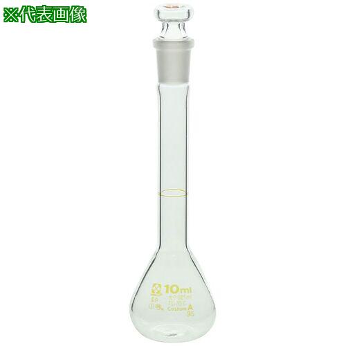 ■AS メスフラスコ 026050-10 〔品番:1865422〕【3704764:0】[送料別途見 ...
