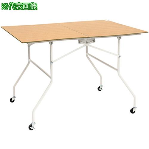 ■AS 収納式作業テーブルワゴン TW-1290〔品番:1728111〕【3705547:0】[送料別途見積り][掲外取寄][店頭..