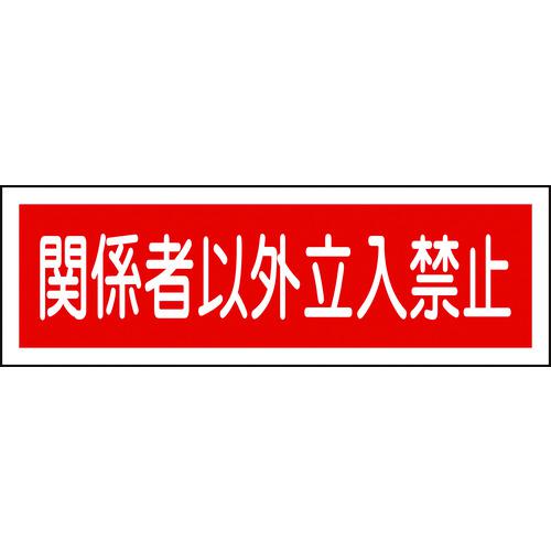 н ûɸ ط԰ʳΩػ GR196 120360mm  :093196͡3719502:0[ŹƬ...