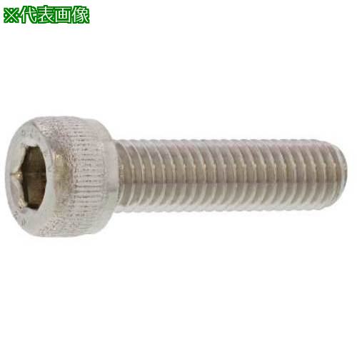 ■SUNCO ステンCAP 興津螺旋製 2.5×8 (90本入)〔品番:A002000V002500800090P〕【3722364:0】[送料別途見積り][掲外取寄][店頭受取不可]