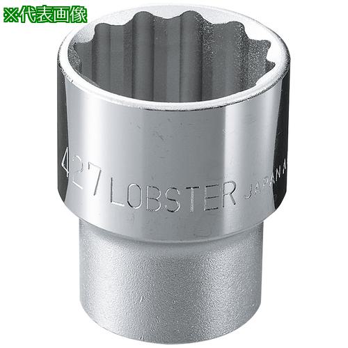 ■エビ ソケット 12角 15.0mm 差込角12.7mm〔品番:LM415〕【3722775:0】[店頭受取不可]