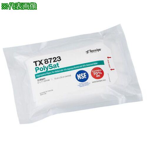 ■AS TX8723 プリウェットワイパー 〔品番:4188803〕【3734413:0】[送料別途見積り][掲外取寄][店頭受取不可]