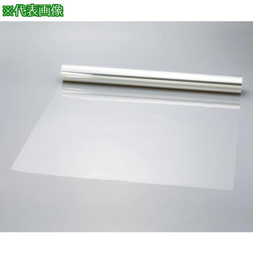 ■AS ルミラー フィルムT60-50μm 〔品番:3215903〕【3734683:0】[送料別途見積り][掲外取寄][店頭受取不..