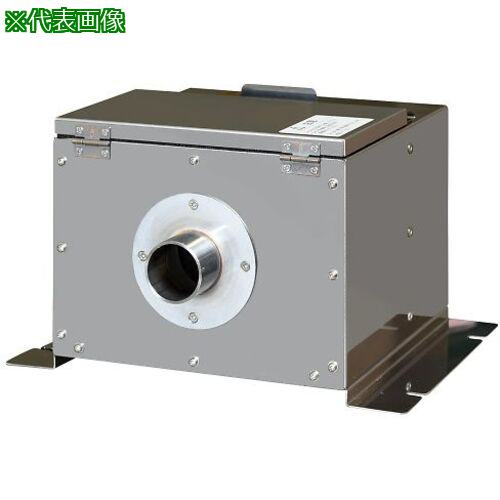 ■AS 小型集塵機 KDC-V01A 〔品番:476301〕【3735008:0】[送料別途見積り][掲外取寄][店頭受取不可]