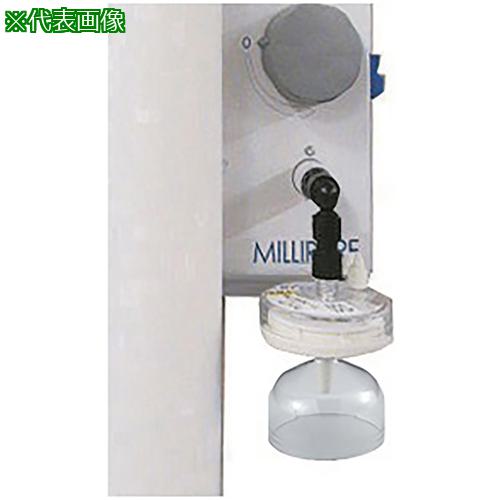 ■AS 超純水製造装置 MPGP002A1 〔品番:324715〕【3735158:0】[送料別途見積り][掲外取寄][店頭受取不可]