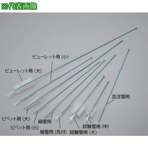 AS ʥ֥饷 ӥ塼åѾPE :1180512͡3735261:0[ӸѤ][ǳ][ŹƬԲ]