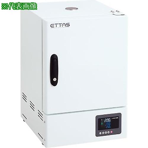 ■AS 検査書付定温乾燥器 OF-300V-R 〔品番:121252422〕【3735343:0】[送料別途見積り][法人・事業所限..