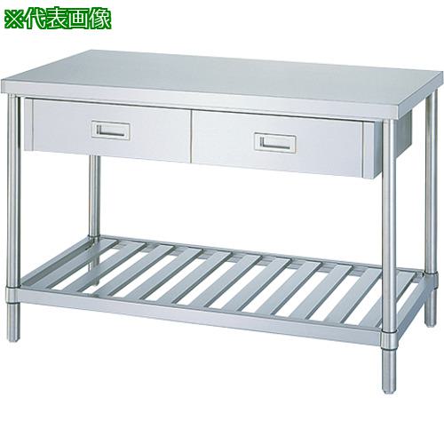 ■AS 引出付作業台 WDSN-18075 〔品番:1247034〕【3735410:0】[送料別途見積り][掲外取寄][店頭受取不可]