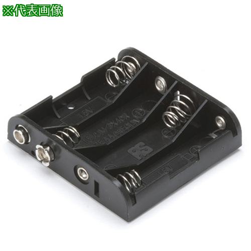 ■AS SN3-4S スナップ端子付電池ホルダー〔品番:62834199〕【3735637:0】[送料別途見積り][掲外取寄][店頭受取不可]