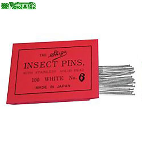 ■AS 昆虫針 有頭 5号 100本 〔品番:3943507〕【3735786:0】[送料別途見積り][掲外取寄][店頭受取不可]