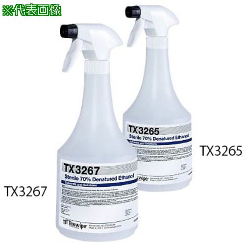 ■AS TX3265 滅菌エタノールスプレー 〔品番:4189402〕【3736082:0】[送料別途見積り][掲外取寄][店頭受取不可]