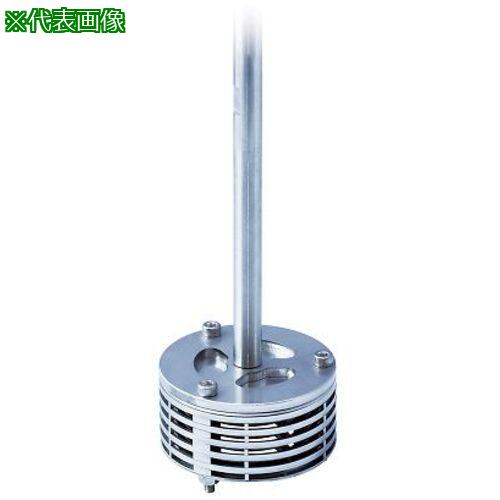 ■AS XRB-100-S6 MSE撹拌翼 〔品番:4133110〕【3736230:0】[送料別途見積り][掲外取寄][店頭受取不可]