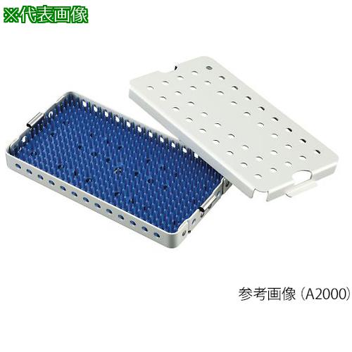 ■AS 滅菌ケース A4000 〔品番:3972005〕【3736476:0】[送料別途見積り][掲外取寄][店頭受取不可]