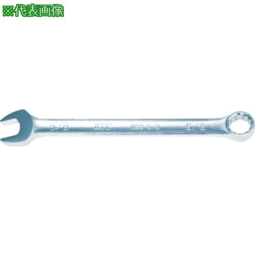■KTC コンビネーションレンチ 11/32inch 全長136.1mm〔品番:MS21132〕【3736601:0】[店頭受取不可]