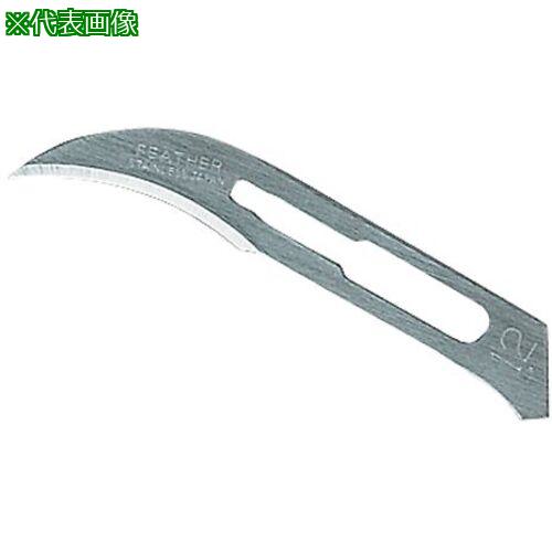 ■AS 替刃カーブ EF-0612 〔品番:3891413〕【3736878:0】[送料別途見積り][掲外取寄][店頭受取不可]