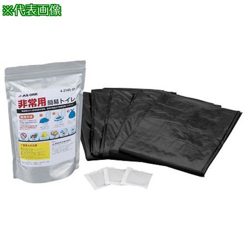 ■AS 50回分 非常用簡易トイレ 〔品番:4214501〕【3737280:0】[送料別途見積り][掲外取寄][店頭受取不可]