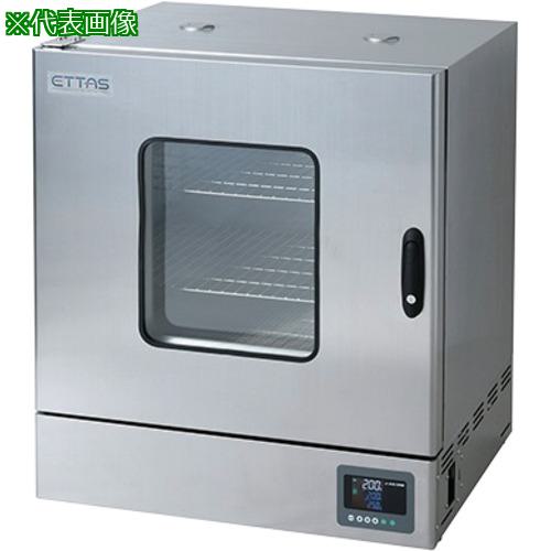 ■AS 検査書付定温乾燥器 SONW-600SB〔品番:190015322〕【3738610:0】[送料別途見積り][法人・事業所限..