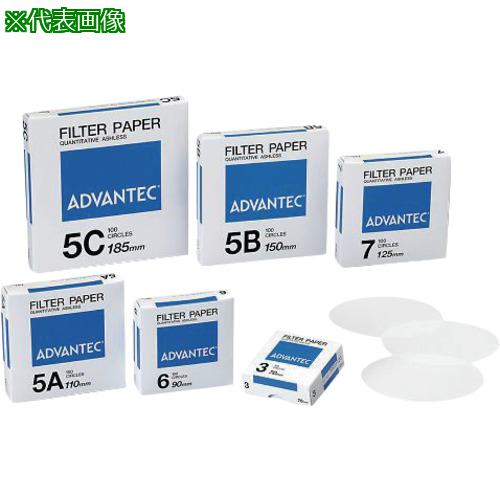 ■AS 定量濾紙 No.5A 485×560 百枚 〔品番:489821〕【3738872:0】[送料別途見積り][掲外取寄][店頭受取..