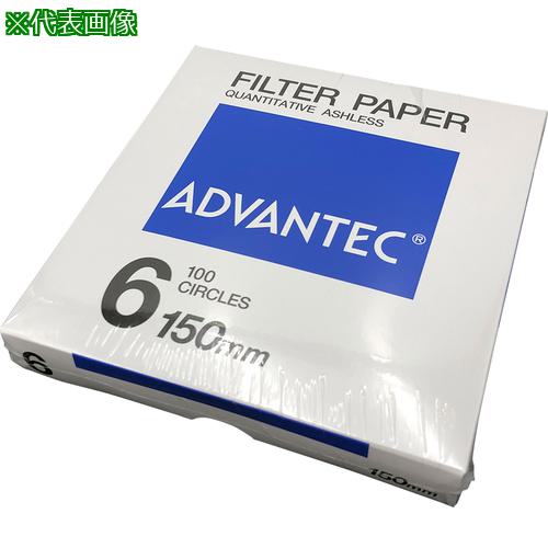 ■AS 定量濾紙 No.6 150mm 100枚 〔品番:490113〕【3738928:0】[送料別途見積り][掲外取寄][店頭受取不可]