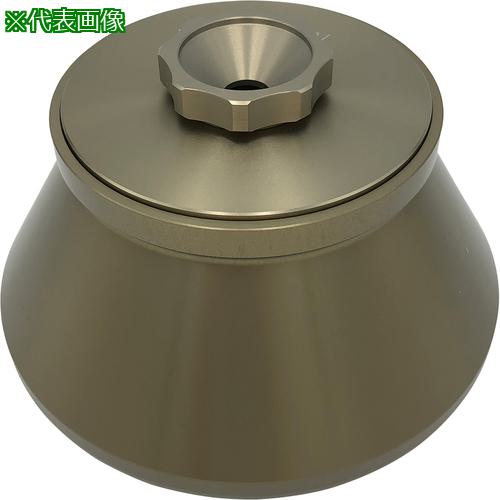 ■AS アングルローター No.3 〔品番:147843〕【3739459:0】[送料別途見積り][掲外取寄][店頭受取不可]