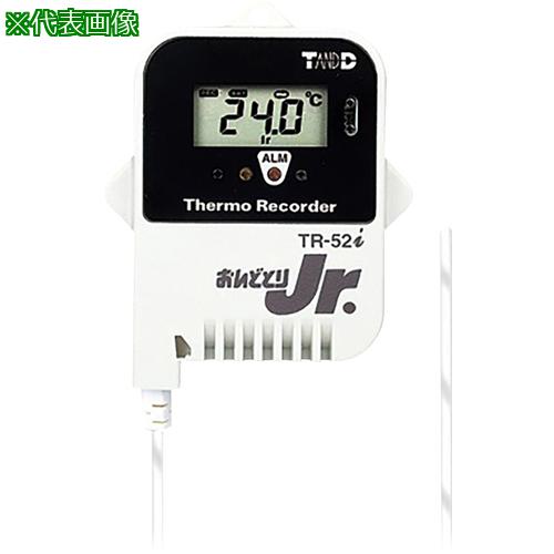 ■AS 温度記録計 TR-52i 校正証明書付 〔品番:150203320〕【3739499:0】[送料別途見積り][掲外取寄][店..