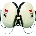 《メーカー》スリーエム　ジャパン（株）安全衛生製品事業部《品番》H6B/V《特長》●薄型イヤーマフです。●95dBまでの騒音環境下に適用します。●ネックバンド式です。《用途》●騒音作業用。《仕様》●幅(mm):150●高さ(mm):140●NRR値(dB):21《仕様2》●ANSI S3.19-1974に基づく遮音性能《原産国（名称）》アメリカ《材質／仕上》●耳当て:ポリ塩化ビニール（PVC）《セット内容／付属品》《注意》《JANコード》4987580162327《本体質量》165.0g3M　PELTOR［［TM上］］　イヤーマフ　ネックバンドタイプ　H6B／V〔品番：H6B/V〕[注番:3739805][本体質量：165.0g]《包装時基本サイズ：182.00×118.00×180.00》〔包装時質量：254.0g〕分類》保護具》マスク・耳栓》イヤーマフ☆納期情報：取寄管理コード(006) メーカー直送品 (欠品の場合有り)
