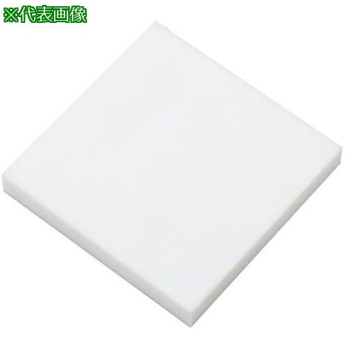 ■AS POMN-050550 樹脂板材 〔品番:4230104〕【3739842:0】[送料別途見積り][掲外取寄][店頭受取不可]