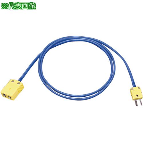 ■AS 延長ケーブルTCN2F1M-2-TNK 〔品番:3851707〕【3740139:0】[送料別途見積り][掲外取寄][店頭受取不..