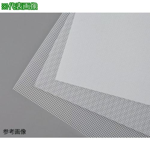 ■AS #43-400 ナイロンメッシュ 〔品番:4240822〕【3740220:0】[送料別途見積り][掲外取寄][店頭受取不可]