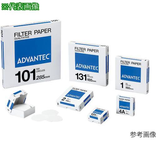 ■AS 定性濾紙 No.2 485×560 百枚 〔品番:490427〕【3740415:0】[送料別途見積り][掲外取寄][店頭受取不..