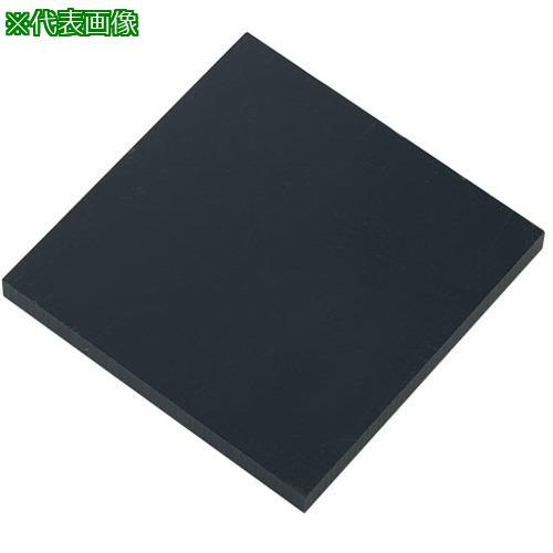 ■AS 樹脂サンプルプレートABSB囗195-1〔品番:3326801〕【3740530:0】[送料別途見積り][掲外取寄][店頭..